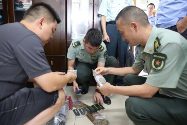 集结号上下分微信